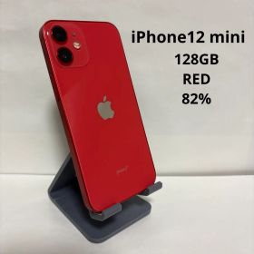 Apple iPhone12mini 128GB レッド 本体のみ SIMフリー