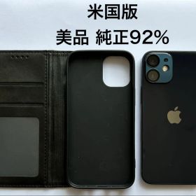 【美品純正92%】 iPhone12 mini 64GB