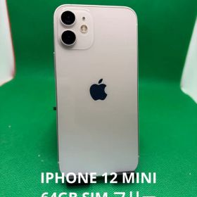 4386 IPHONE 12 MINI 64GB SIM フリー