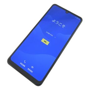 アクオス(AQUOS)の【B】SHG02/AQUOS zero5G basic DX/354959110096608(スマートフォン本体)