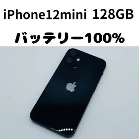 【格安美品】iPhone 12mini 128GB simフリー本体 414