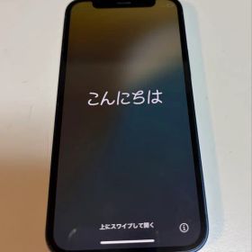 iPhone12mini アイフォン12ミニ