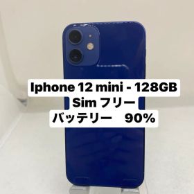 iPhone 12 mini 128GB SIMフリー 41033