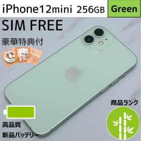 iPhone12mini 本体 Green 256GB SIMフリー