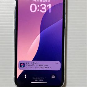 iphone12 mini ジャンク