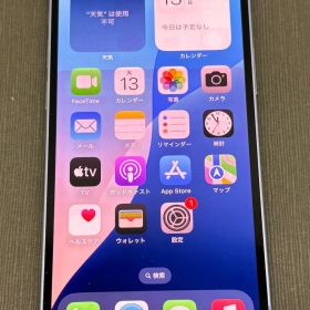 【ジャンク品】iPhone 12 mini 256GB パープル au -SP794-
