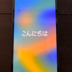 iPhone 12 mini
