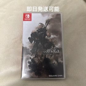 NieR:Automata The End of YoRHa Edition