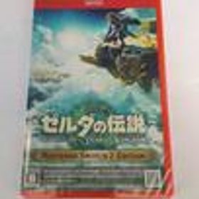 ゼルダの伝説 ティアーズ オブ ザ キングダム NINTEN NXS-P-AXN7B 任天堂