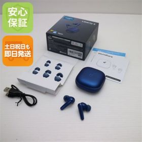 アンカー(Anker)の新品同様 Anker Soundcore Liberty 5 ディープブルー ワイヤレスイヤホン ANKER 即日発送 土日祝発送OK M333(ヘッドフォン/イヤフォン)