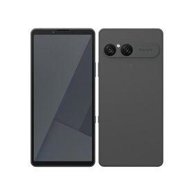 新品未使用 Xperia 10 VII SO-52F [ブラック/黒] DOCOMO SIMフリー SIMロック解除済み 本体 SONY 4942857246360