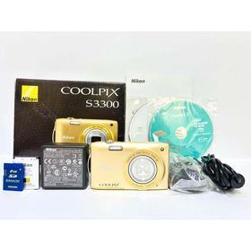 ニコン(Nikon)の【極美品・付属品完備】 ニコン Nikon COOLPIX S3300 ゴールド(コンパクトデジタルカメラ)
