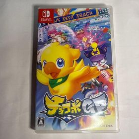 チョコボGP(家庭用ゲームソフト)