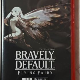 ブレイブリーデフォルト フライングフェアリー HDリマスター - Switch2