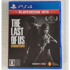 The Last of Us Remastered ラスト・オブ・アス リマスタ(家庭用ゲームソフト)