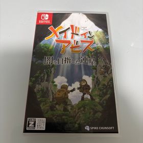 スパイクチュンソフト(Spike Chunsoft)のメイドインアビス 闇を目指した連星(家庭用ゲームソフト)