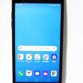 LG it LGV36 au レッド SIMロック解除済み