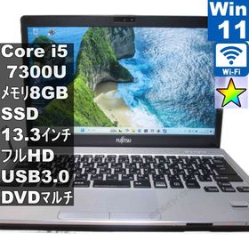 【中古】 富士通 LIFEBOOK S937/RX M.2 SSD搭載 Core i5 7300U Windows11 Pro 充電可 Wi-Fi 長期保証 [96114]