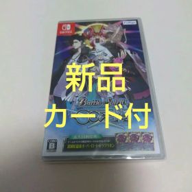 新品未開封 バトルスピリッツ クロスオーバー 未開封カード3枚組付属