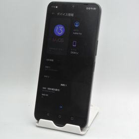 ゼットティーイー(ZTE)のZTE nubia Ivy ブラック(スマートフォン本体)