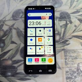 BASIO active ネイビー SHG09 64GB SIMフリー