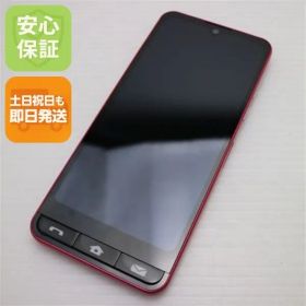 超美品 BASIO active レッド SIMフリー スマホ SHARP 即日発送 土日祝発送OK 00000