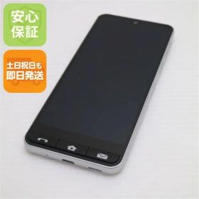 超美品 SHG09 BASIO active シルバー AU スマホ KYOCERA 即日発送 土日祝発送OK 09000