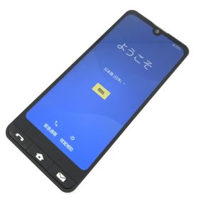 【キズあり品】SHG09/353085950060321