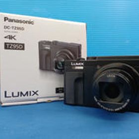 Panasonic DC-TZ95D K（黒）新品同様　動作確認のみ レンタル] パナソニック LUMIX DC-TZ95D コンパクトデジタルカメラ