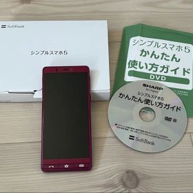 SHARP シンプルスマホ 5 レッド 本体