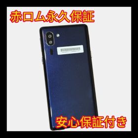 安心保証付き 中古品 SoftBank SHARP シンプルスマホ5 A001SH ネイビーブルー A135