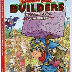 新品未開封★ 【Switch】ドラゴンクエストビルダーズ アレフガルドを復活せよ Nintendo Switch ニンテンドースイッチ ソフト