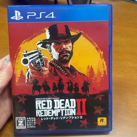 レッド・デッド・リデンプション2(家庭用ゲームソフト)