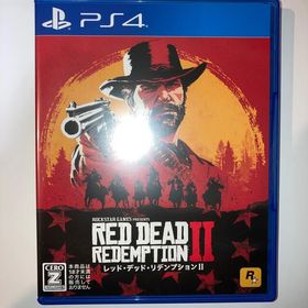 プレイステーション4(PlayStation4)のレッド・デッド・リデンプション2 新価格版 PS4(家庭用ゲームソフト)