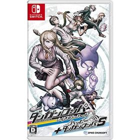 【中古】ダンガンロンパ トリロジーパック + ハッピーダンガンロンパS 超高校級の南国サイコロ合宿 -Switch(家庭用ゲームソフト)