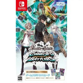 バトルスピリッツ コネクテッドバトラーズ - Switch (【永久封入特典】PRカード3枚セット(虹龍皇ドラグ・アンシェル、魔神帝ゼラ=フォロビア、氷騎神ヴィブリンディ) 同梱)
