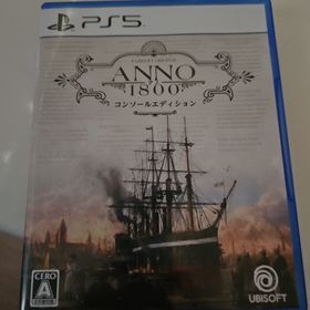 アノ1800コンソールエディション(家庭用ゲームソフト)