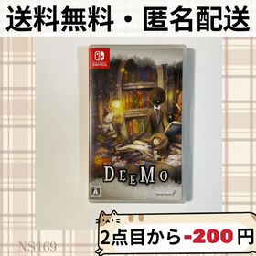 ニンテンドースイッチ(Nintendo Switch)のDEEMO ディーモ Nintendo Switch スイッチソフト 送料無料(家庭用ゲームソフト)