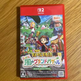 Switch2 牧場物語 Let's！風のグランドバザール Nintendo …