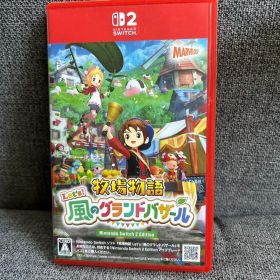 Switch2 牧場物語 Let's！風のグランドバザール Nintendo …