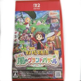 Switch2 牧場物語 Let's！風のグランドバザール Nintendo