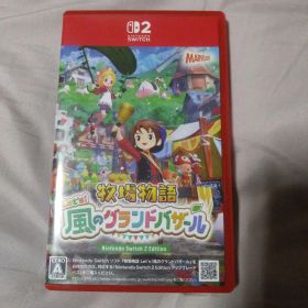 Switch2 牧場物語 Let's！風のグランドバザール Nintendo …