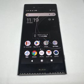 Softbank仕様 XPERIA XZ1 64GB 値下げ Xperia XZ1｜価格比較・最新情報 - 価格.com