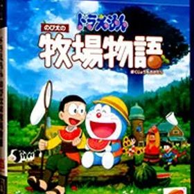 【中古】PS4 ドラえもん のび太の牧場物語