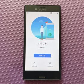 Xperia XZ1 Compactのメイン画像