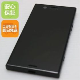美品 SO-02K Xperia XZ1 Compact ブラック スマホ 即日発送 スマホ 白ロム DoCoMo SONY 土日祝発送OK 02000
