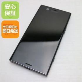 良品中古 SO-02K Xperia XZ1 Compact ブラック スマホ 即日発送 スマホ 白ロム 中古 DoCoMo SONY 土日祝発送OK 08000