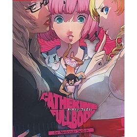 キャサリン・フルボディ for Nintendo Switch ニンテンドースイッチソフト