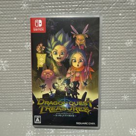 スクウェアエニックス(SQUARE ENIX)のドラゴンクエスト トレジャーズ 蒼き瞳と大空の羅針盤(家庭用ゲームソフト)