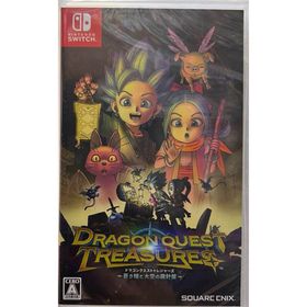 ニンテンドースイッチ(Nintendo Switch)のドラゴンクエスト トレジャーズ 蒼き瞳と大空の羅針盤 (新品未開封）(家庭用ゲームソフト)
